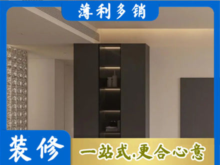 平顶山正规柜子定制