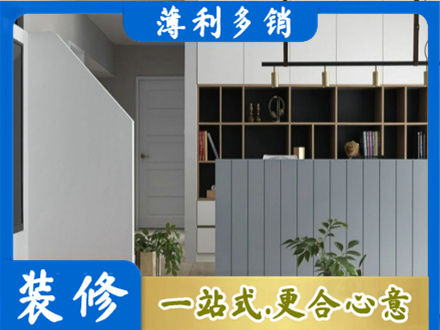平顶山客厅电视柜装修