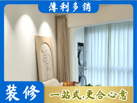 平顶山阳台装修