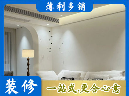 平顶山吊顶装修