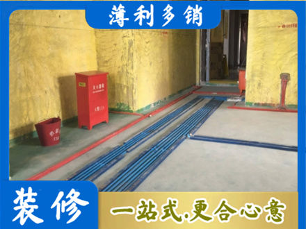 平顶山水电工程设计