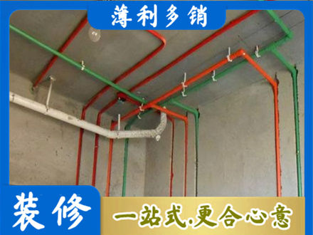平顶山水电设计