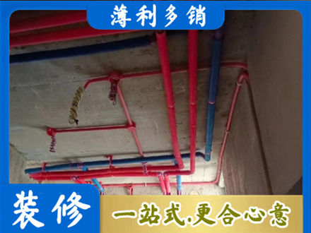 平顶山水电安装改造9.jpg