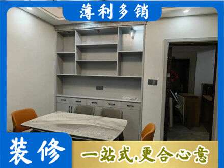 平顶山餐边柜定制