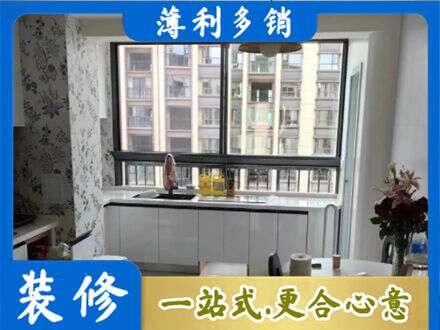 平顶山橱柜定制