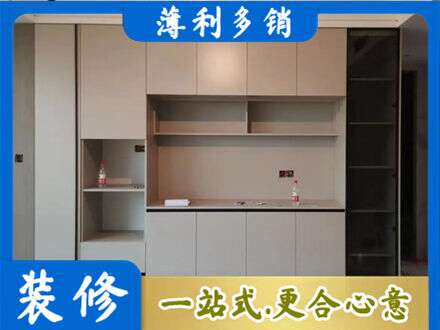 平顶山定制鞋柜