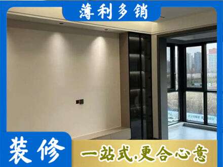 平顶山定制电视柜
