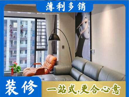 平顶山墙面刷艺术漆