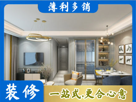 平顶山全屋通刷艺术漆