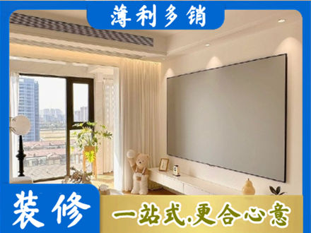 平顶山房屋封窗工程
