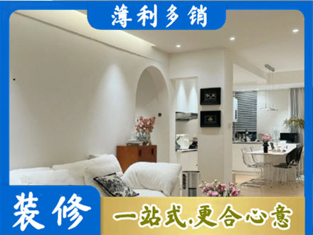 平顶山本地全屋家具定制